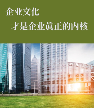 企业食堂托管选购指南：如何评估海宁餐饮管理公司的服务能力