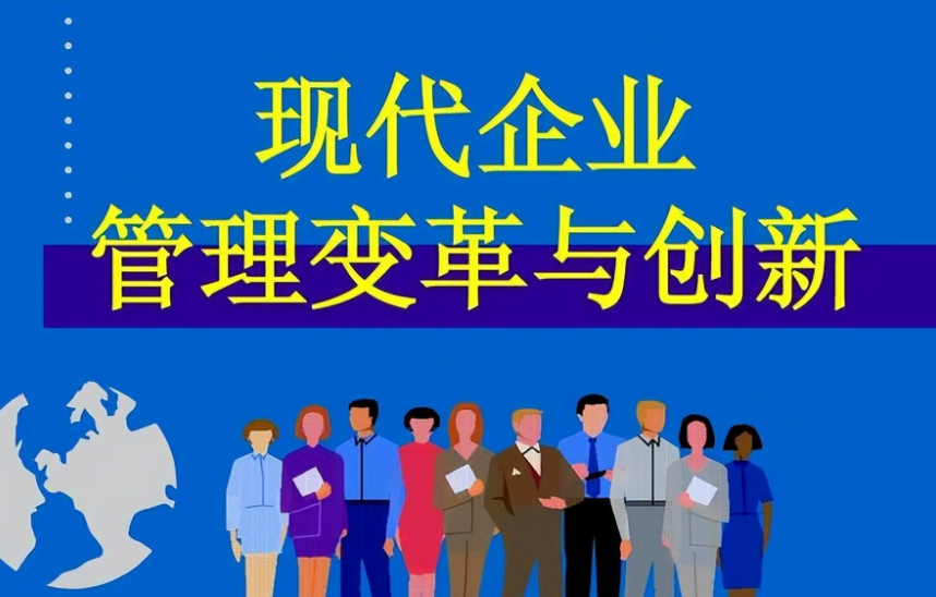 海宁市企事业单位食堂托管实施方案及注意事项详解